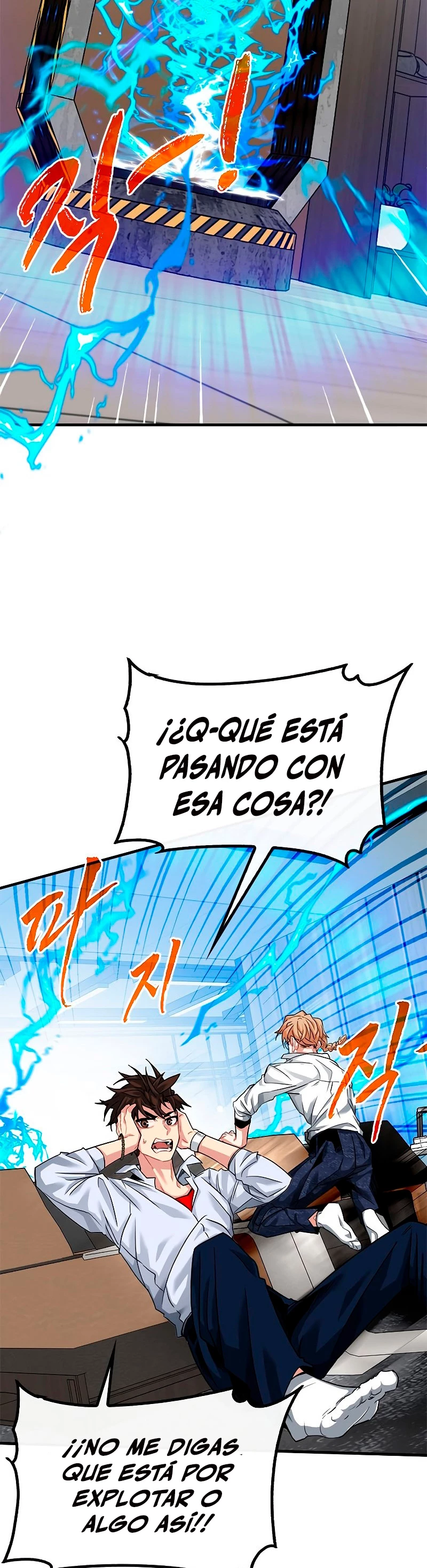 Cazador de gachas de clase SSS > Capitulo 41 > Page 61